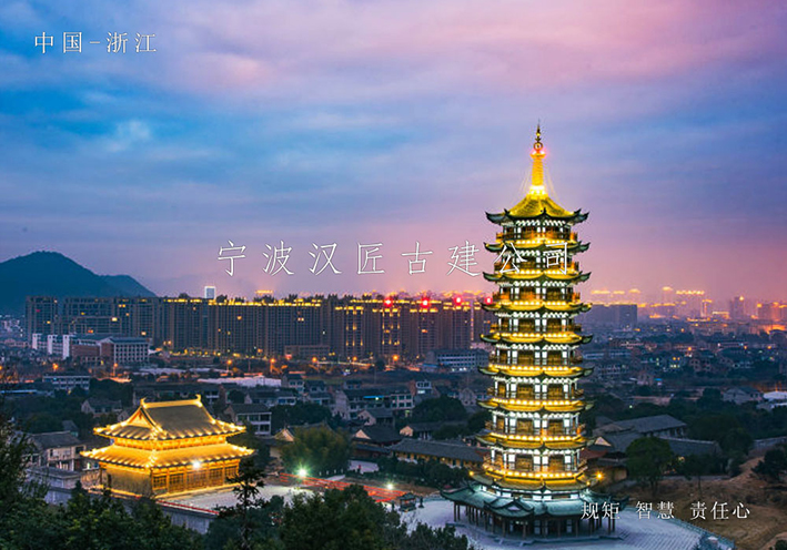 漢匠-仿古建筑公司：一站式仿古設計，傳承千年文化符號